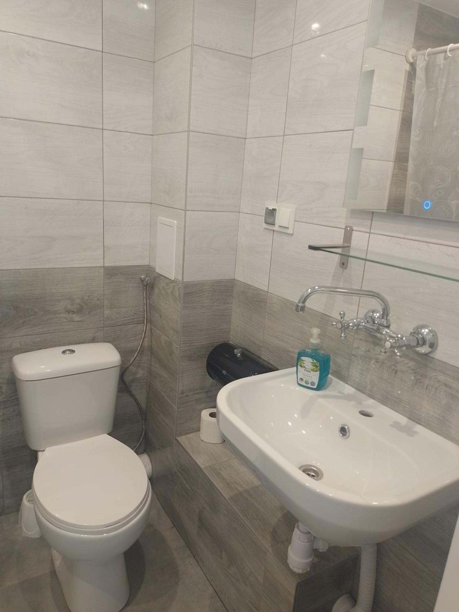 Homer Bydgoszcz Osrodek Rehabilitacji I Szkolenia Pzn 외부 사진